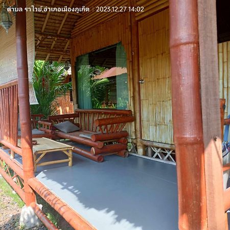 ホテル バンブー　ヘブン　ホーム Rawai エクステリア 写真